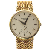 Patek Philippe Calatrava in 18K Yellow Gold