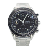 Omega Speedmaster 39 Automatic Day-Date