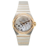 Omega Constellation Red Gold on Steel 27mm with Diamonds