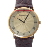 Audemars Piguet Vintage Ultra Thin in Yellow Gold Limited Edition