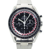Omega Speedmaster Professional Moonwatch “TinTin”