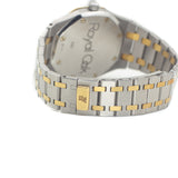Audemars Piguet Royal Oak 36 in Yellow Gold & Steel (Apr 1995)