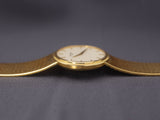 Patek Philippe Vintage Calatrava Quartz in Yellow Gold