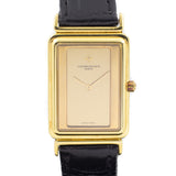 Vacheron Constantin Harmony in 18K Yellow Gold