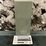 Kurono 2023 Anniversary Calendrier 'Azuki'