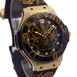 Hublot Big Bang Broderie Sugar Skull Yellow Gold Diamond