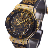 Hublot Big Bang Broderie Sugar Skull Yellow Gold Diamond