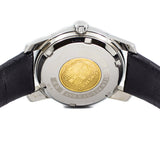 Seiko King Seiko 140th Anniversary "KSK"
