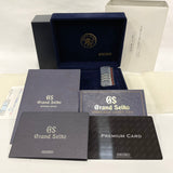 Grand Seiko Diver Spring Drive Blue Limited Edition