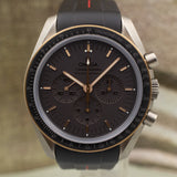 Omega Speedmaster "Apollo 11 45th Anniversary" Limited Edition