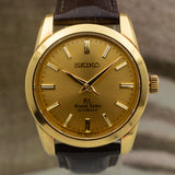 Seiko Grand Seiko SBGR002 in 18K Yellow Gold