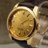 Seiko Grand Seiko SBGR002 in 18K Yellow Gold