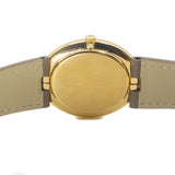 Patek Philippe Golden Ellipse Manual Winding in 18K Yellow Gold