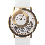 Piaget Altiplano Ultra-Thin in 18K Pink Gold