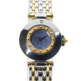 Jaeger-LeCoultre Carnet de Rendez-Vous in Yellow Gold & Steel