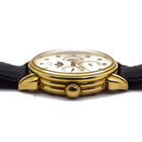 Movado 1881 Perpetual Calendar in 18k Yellow Gold