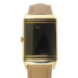 Jaeger‑LeCoultre Vintage Reverso in 18K Yellow Gold