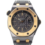 Audemars Piguet ROO Diver QE II Cup in Pink Gold & Tantalum Limited Edition