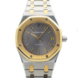 Audemars Piguet Royal Oak 36 in Yellow Gold & Steel (Apr 1995)
