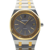 Audemars Piguet Vintage Royal Oak Jumbo in Yellow Gold & Steel