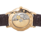 Vacheron Constantin Traditionnelle 38mm in Pink Gold