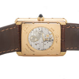 Cartier Tank Louis XL Power Reserve in Rose Gold