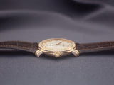 Vacheron Constantin Malte Grande Classique in Pink Gold