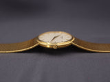 Patek Philippe Vintage Calatrava Quartz in Yellow Gold