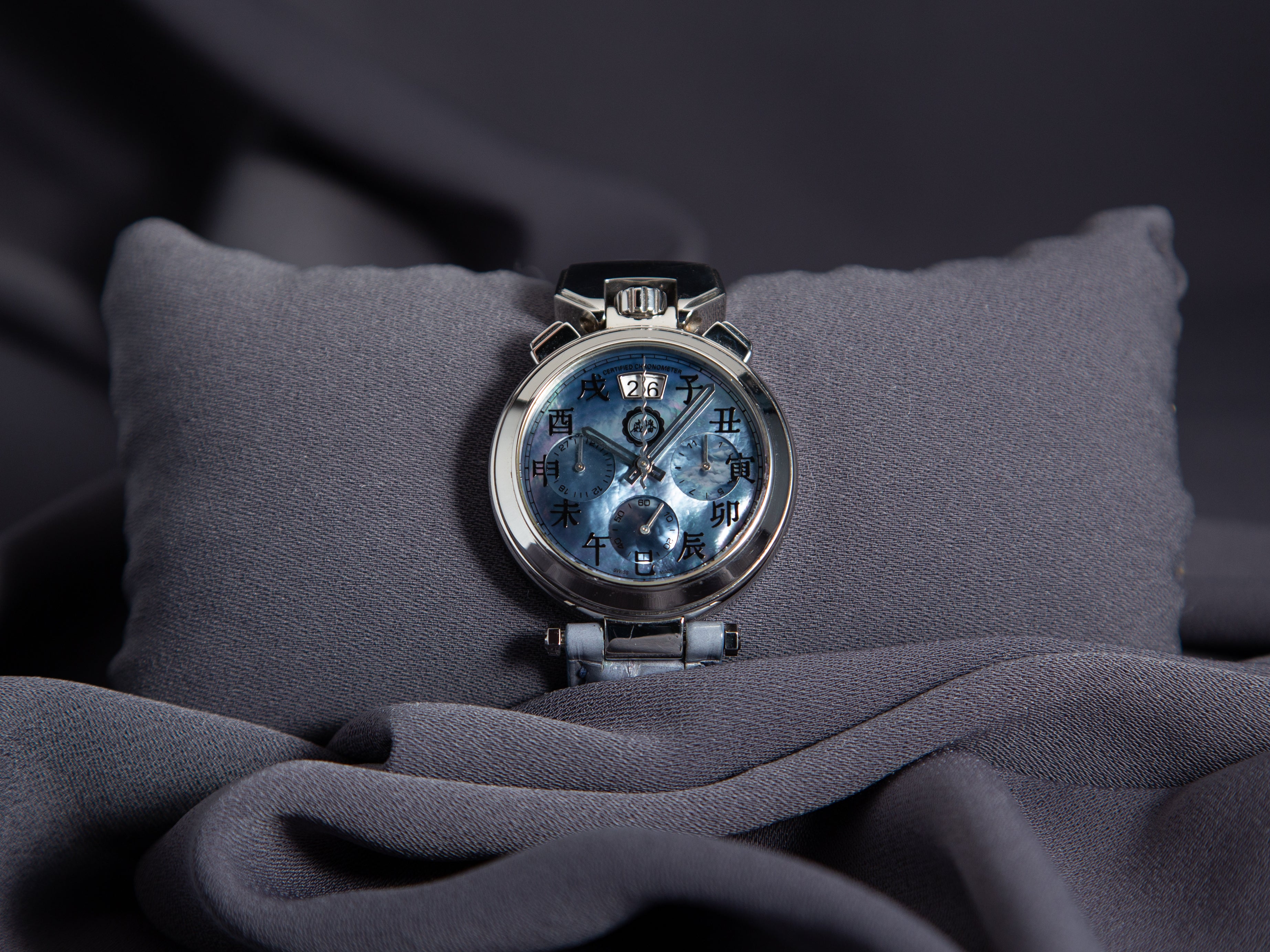Bovet Sportster Chronograph Chinese Zodiac in Steel – Martin Luxury