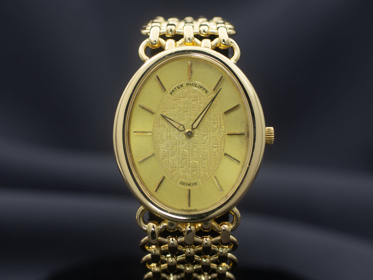 Patek Philippe Golden Ellipse 35mm in Yellow Gold