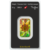 ARGOR-HERAEUS MINTED KINE 10 GRAMS (Local Pickup only)