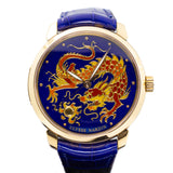 Ulysse Nardin Classico Enamel Champlevé Dragon