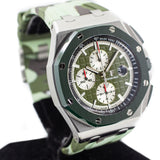 Audemars Piguet ROO Chronograph “Camouflage” Limited 400