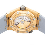 Audemars Piguet Royal Oak Offshore Diver Japan Limited Edition