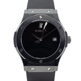 Hublot Classic Fusion 40 Years Anniversary Ceramic 45mm