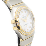 Omega Constellation Quartz in Gold & Steel