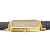 Vacheron Constantin Harmony in 18K Yellow Gold