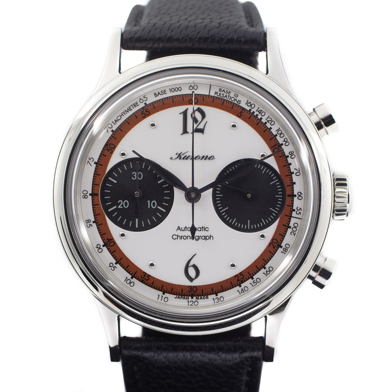 Kurono Chronograph P1 Shanghai Special Edition