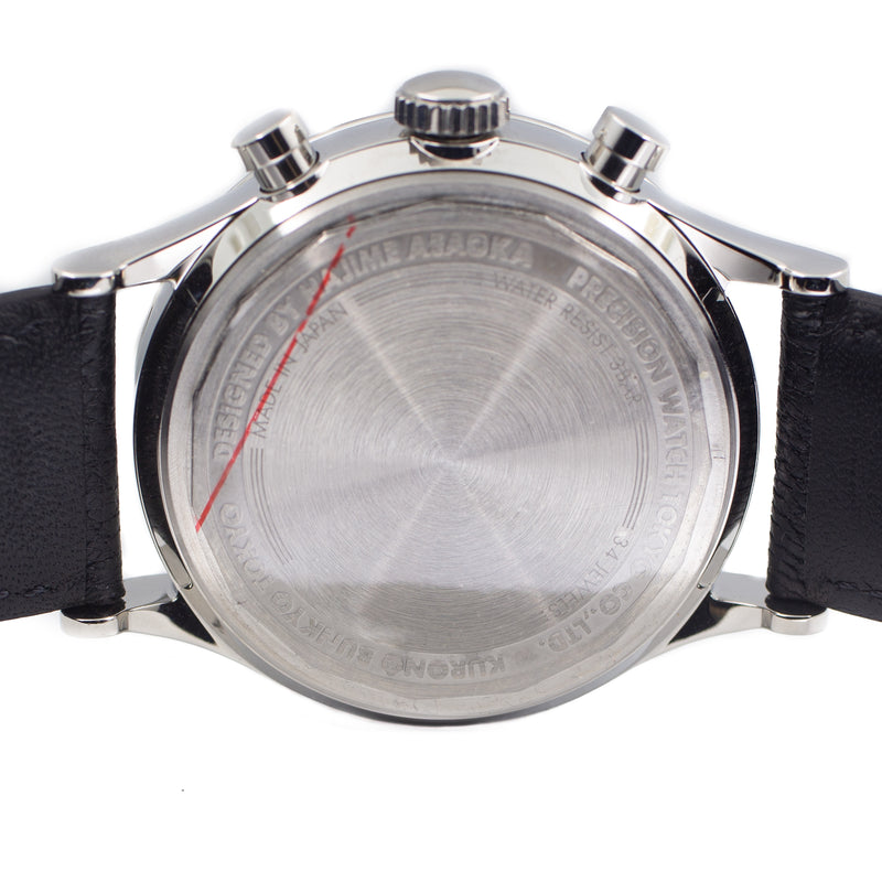 Kurono Chronograph P1 Shanghai Special Edition