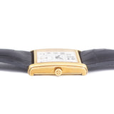 Patek Philippe Gondolo in 18K Yellow Gold
