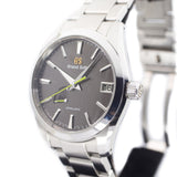 Grand Seiko Sokō