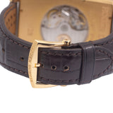Roger Dubuis Muchmore in 18K Rose Gold
