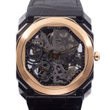 Bvlgari Octo Finissimo Skeleton