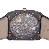 Bvlgari Octo Finissimo Skeleton