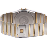 Omega Constellation in 18K gold & steel, Quartz
