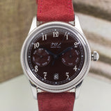 Kurono 2023 Anniversary Calendrier 'Azuki'