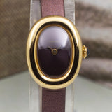 Cartier Baignoire Mini in 18K Yellow Gold