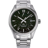 ORIENT STAR Contemporary Collection Limited Edition