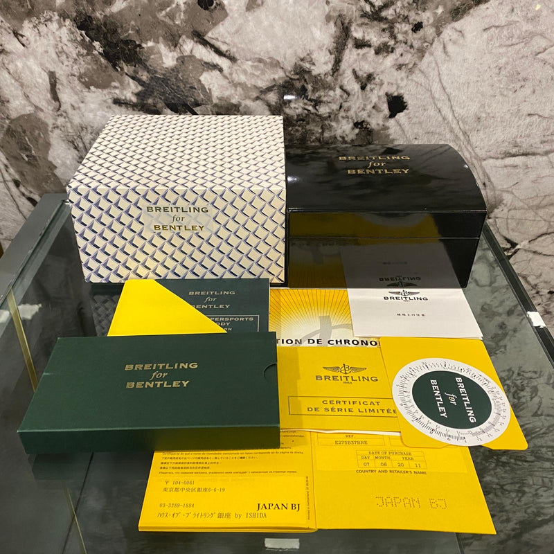 Breitling Bentley Supersports