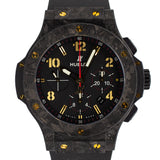 Hublot Big Bang 44mm South East Asia Edition